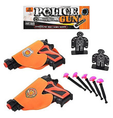 Пистолет в кобуре (105-3)